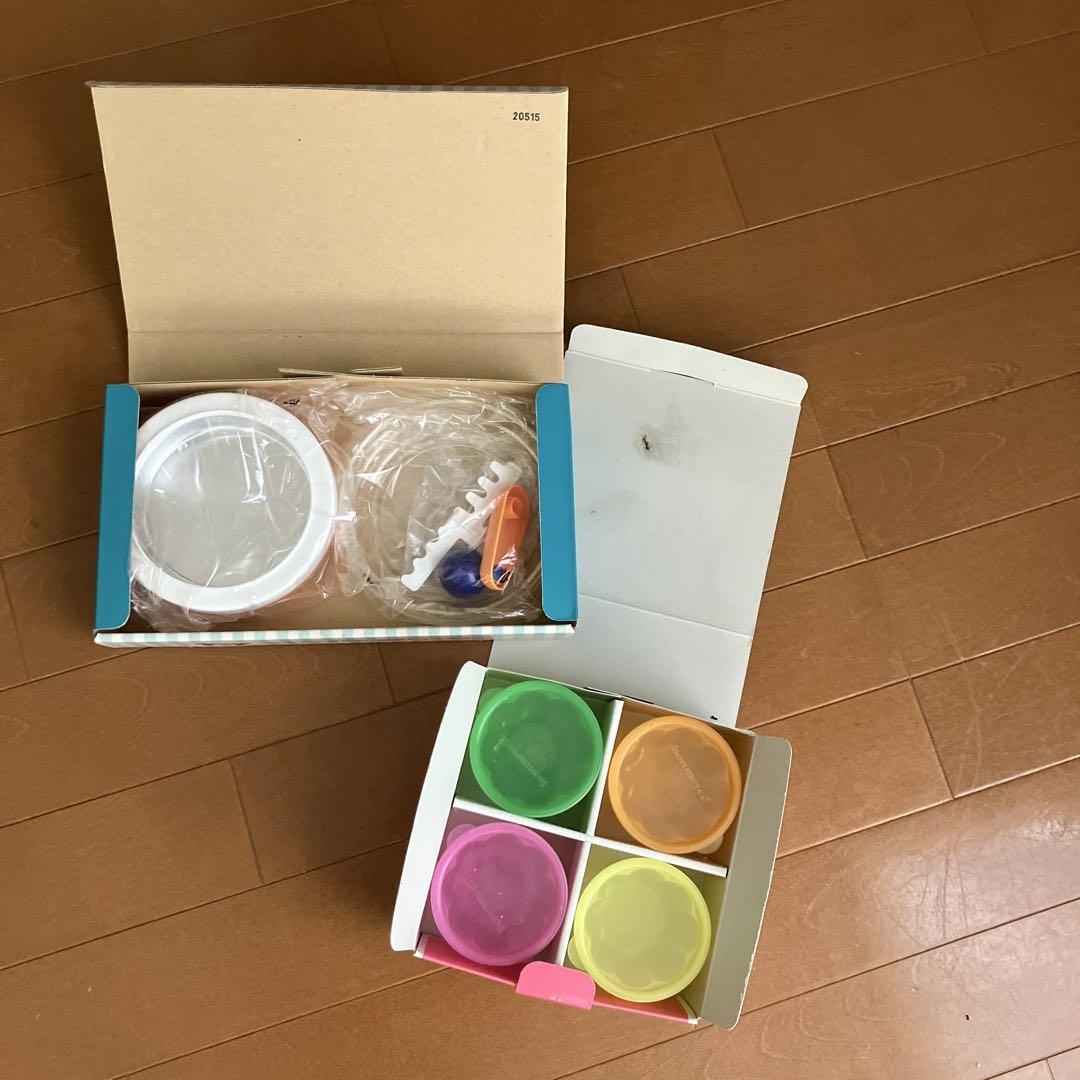 A Thank You Cooking Magazine and Toy Set