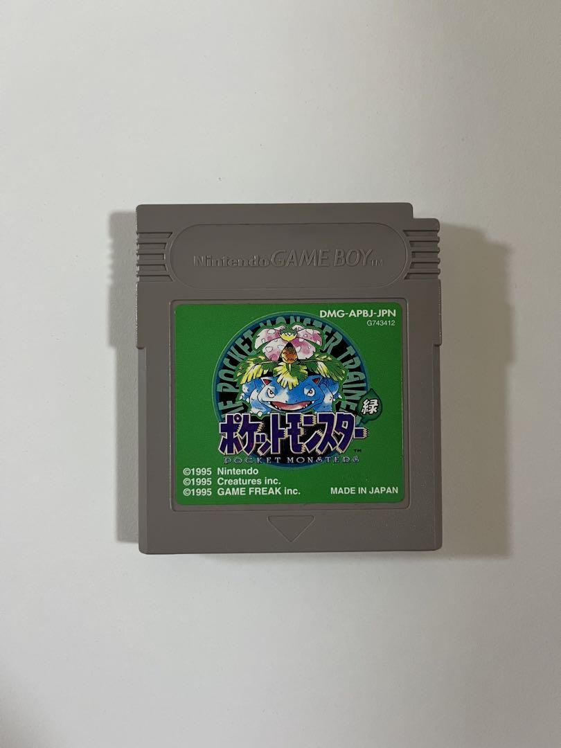 Pokémon Game Boy Game