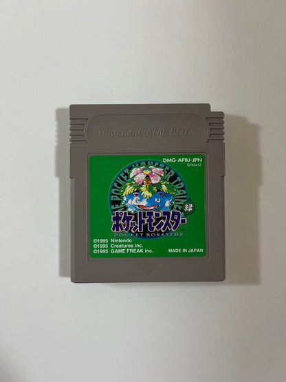 Pokémon Game Boy Game