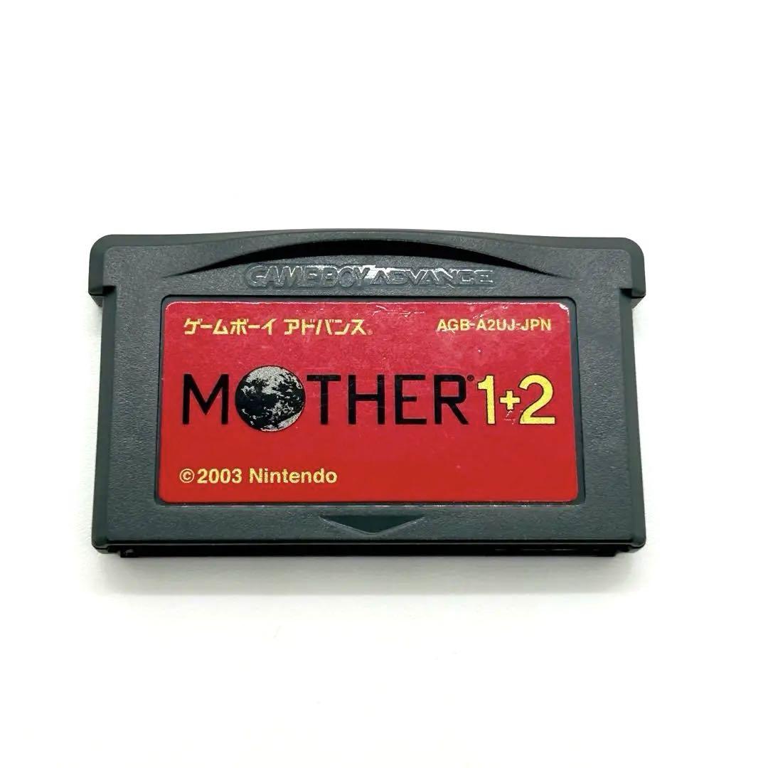 [Soft Only] MOTHER1+2