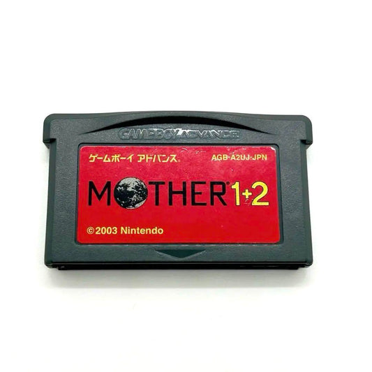 [Soft Only] MOTHER1+2