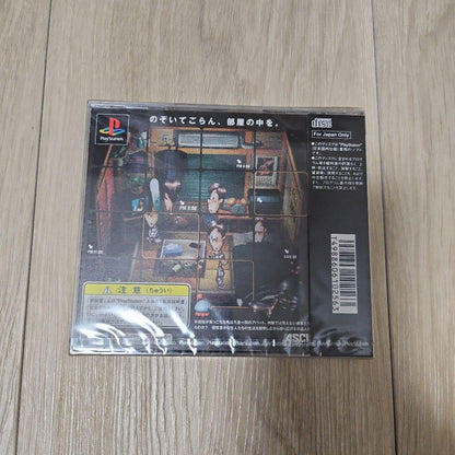 UFO - A DAY IN THE LIFE - New and Unopened