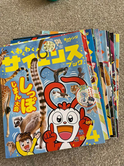 Benesse Waku Waku Science Book 2nd Grade 12 Volumes