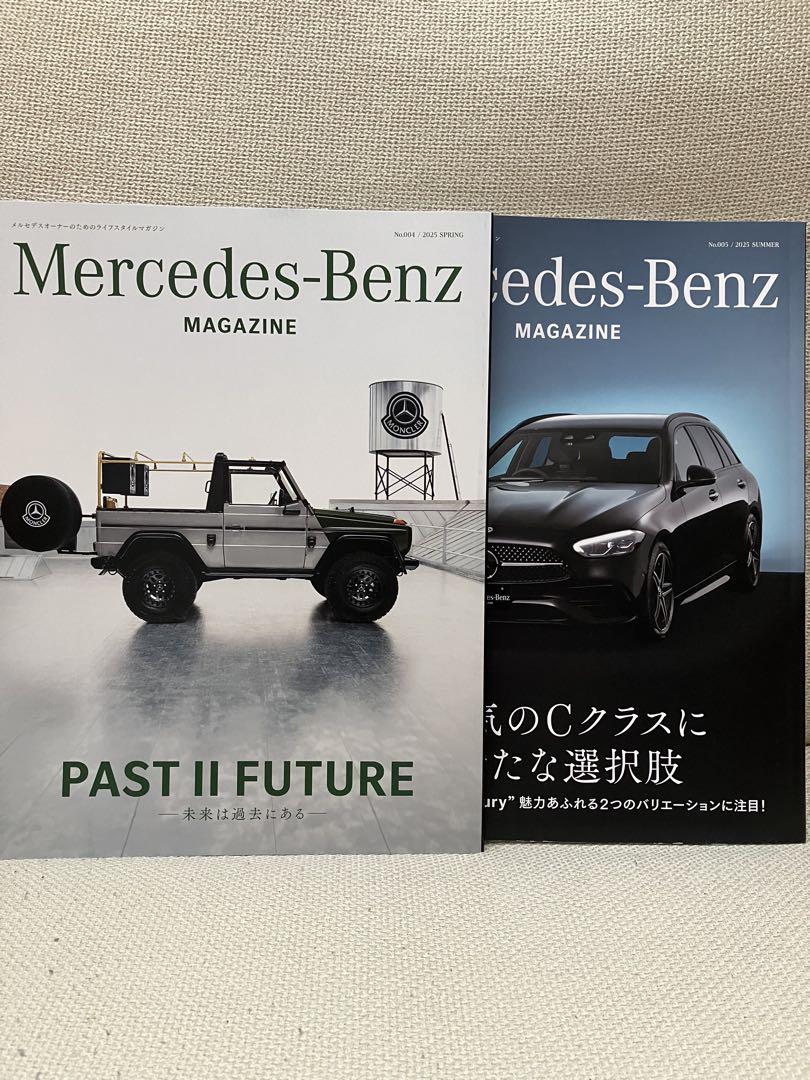 Mercedes-Benz Owner Magazine 2025 Non-Sale Edition Mercedes-Benz me