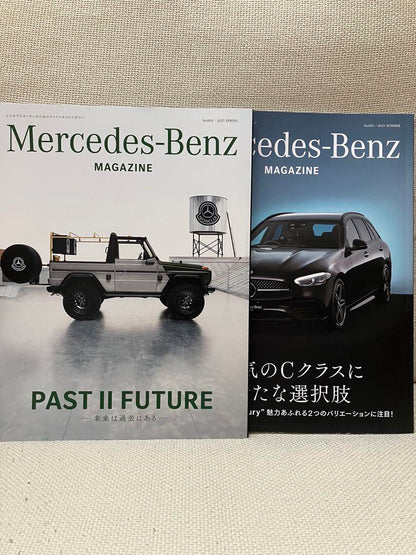 Mercedes-Benz Owner Magazine 2025 Non-Sale Edition Mercedes-Benz me