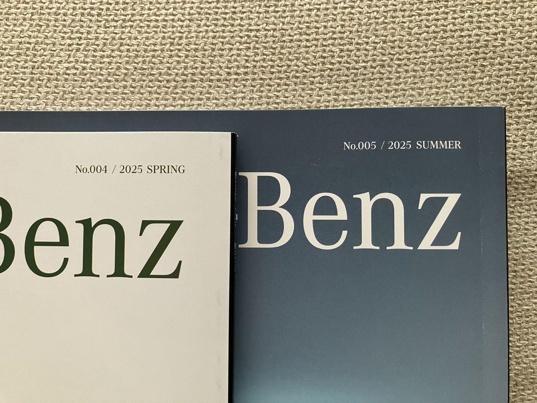 Mercedes-Benz Owner Magazine 2025 Non-Sale Edition Mercedes-Benz me