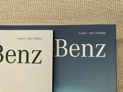 Mercedes-Benz Owner Magazine 2025 Non-Sale Edition Mercedes-Benz me