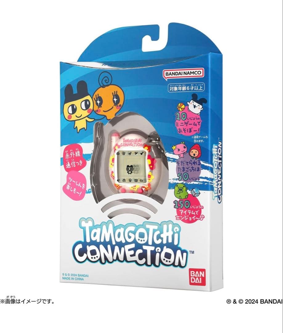 Tamagotchi Connection Parlor Favor
