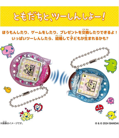 Tamagotchi Connection Parlor Favor