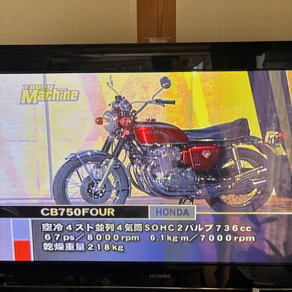 -Motorcycle Heritage- Young Machine 40th Anniversary Issue