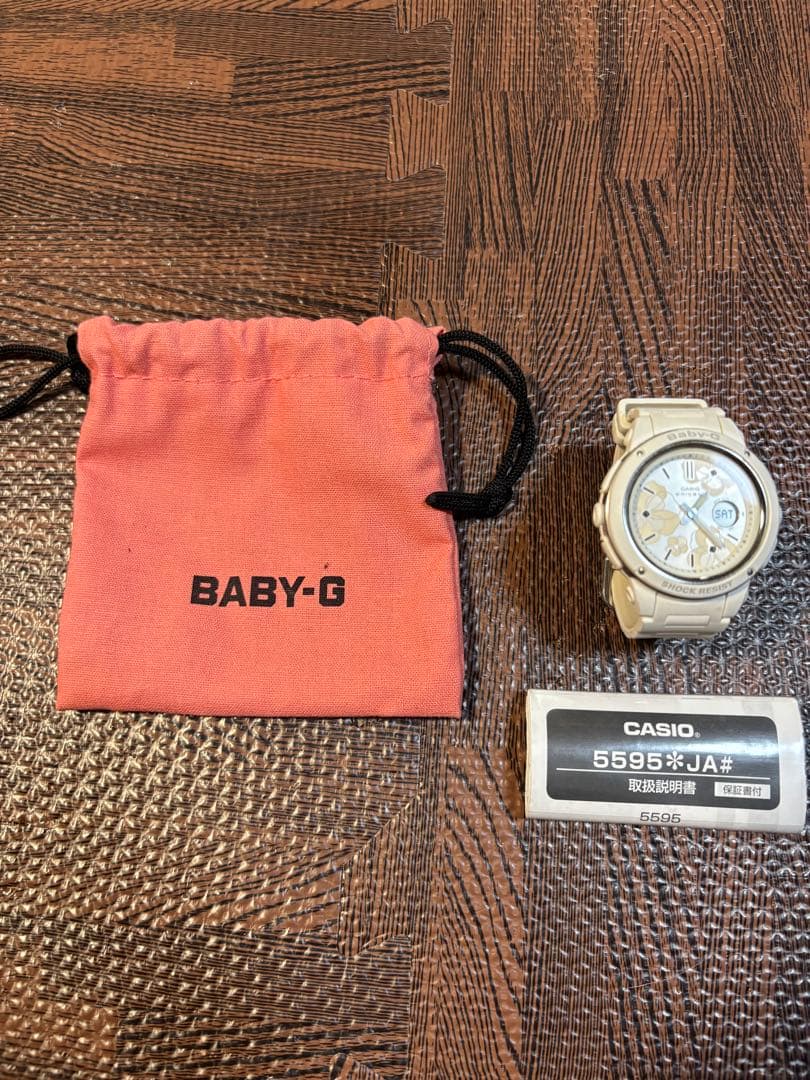 BABY-G Digital Watch 5595 White