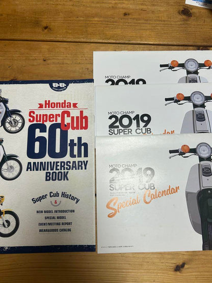 MotoMoto September 2018 October 2018 December 2018 January 2019 Bonus Included