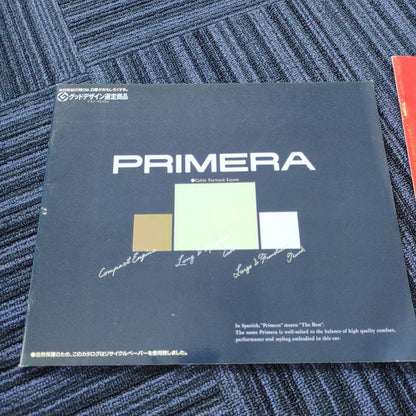 Nissan Primera Catalog 2-Volume Set