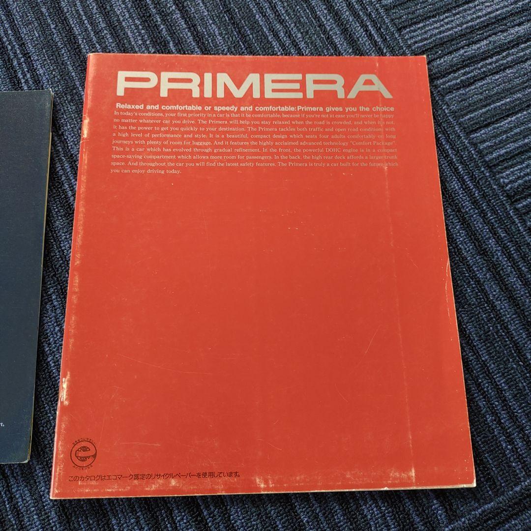 Nissan Primera Catalog 2-Volume Set