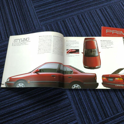 Nissan Primera Catalog 2-Volume Set