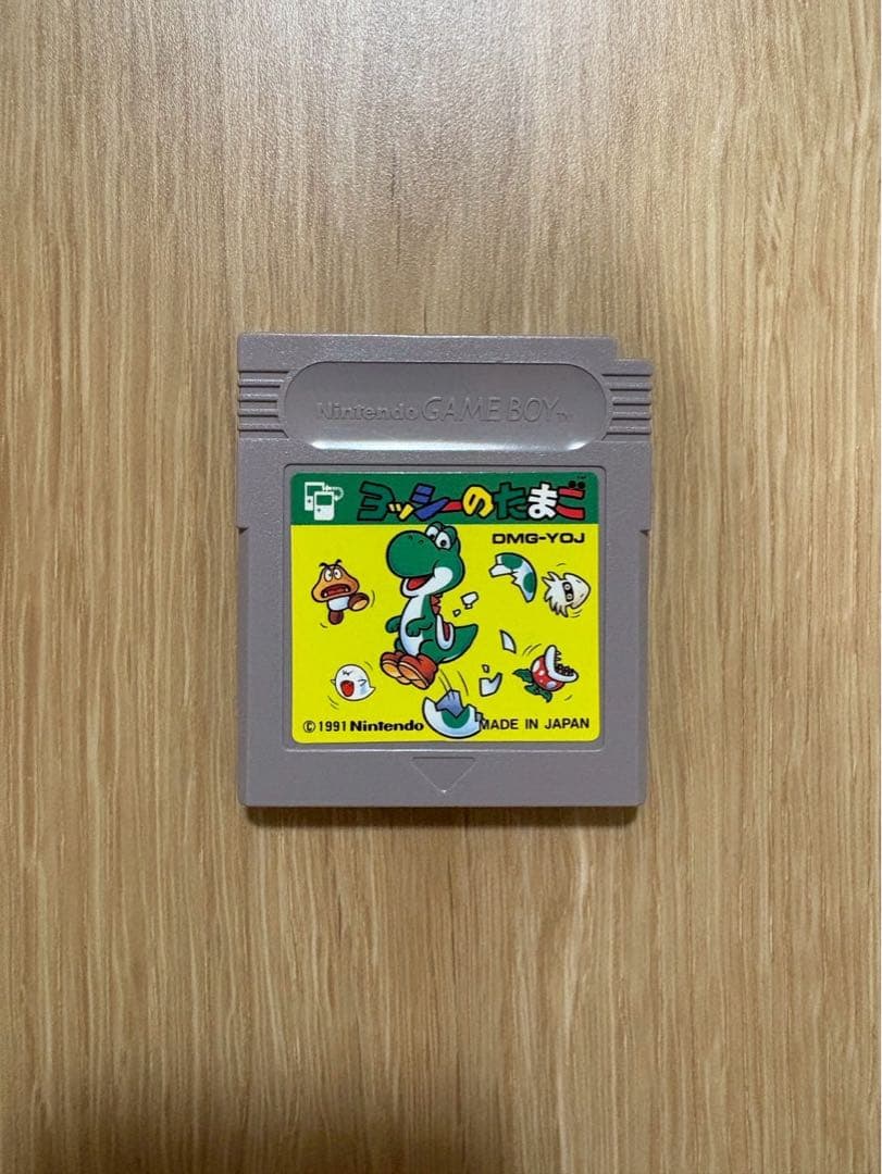 Game Boy Software 8-Piece Set