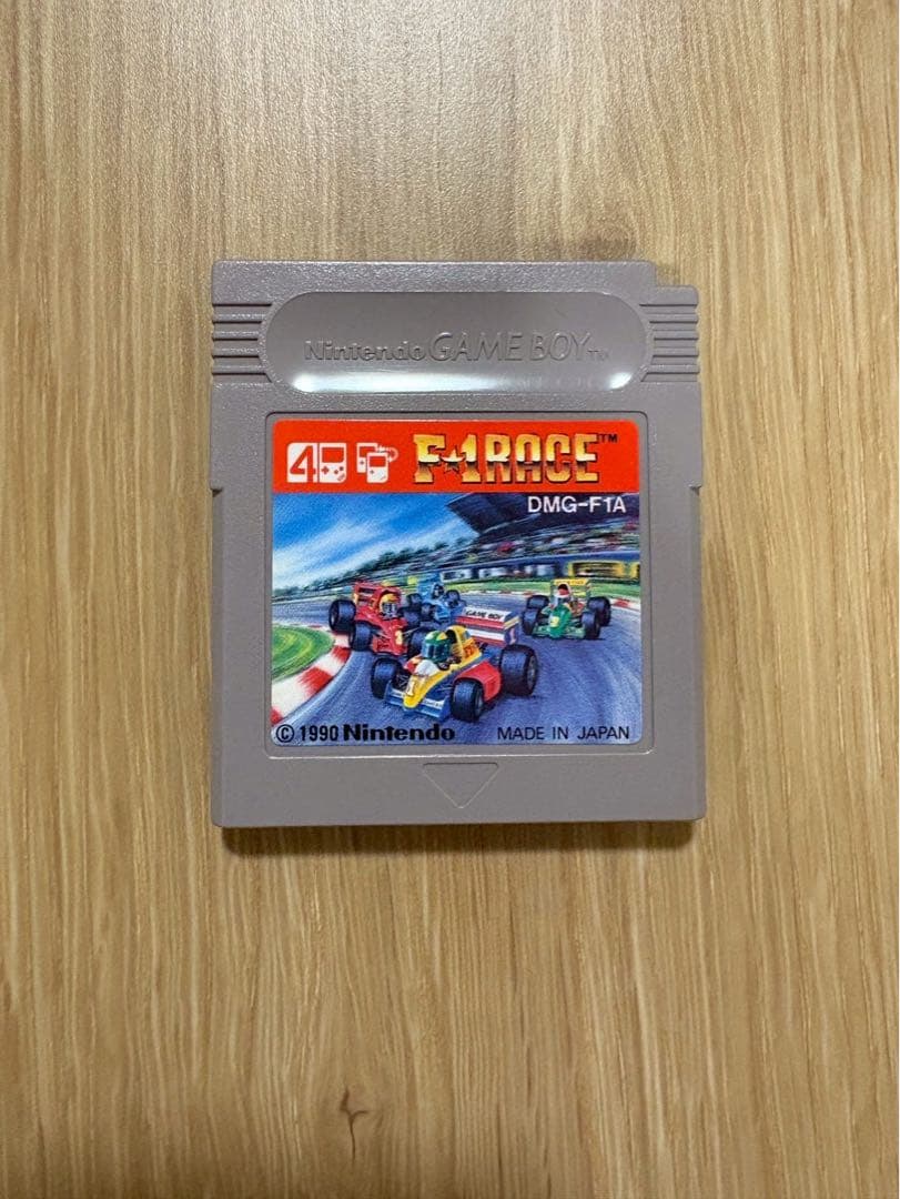 Game Boy Software 8-Piece Set