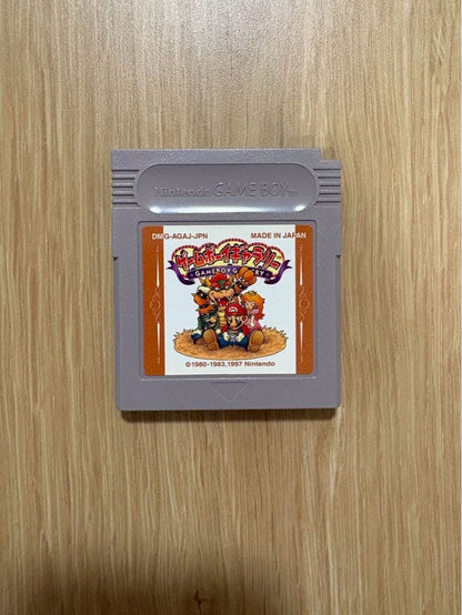 Game Boy Software 8-Piece Set