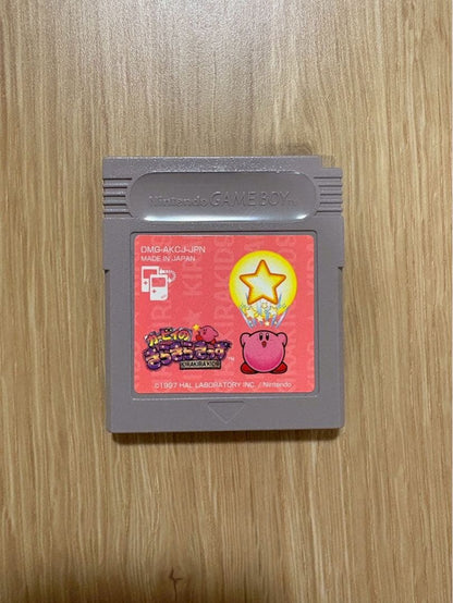 Game Boy Software 8-Piece Set