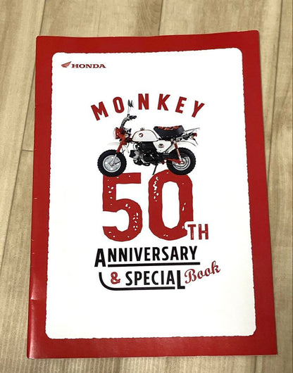 50th Anniversary of the Monkey & Special Book