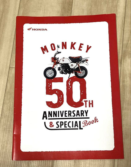 50th Anniversary of the Monkey & Special Book