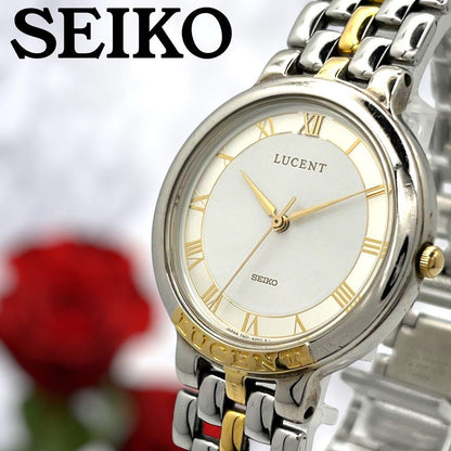 New Seiko Lucent Gold Combination Belt Watch 1040