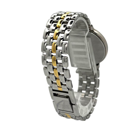 New Seiko Lucent Gold Combination Belt Watch 1040