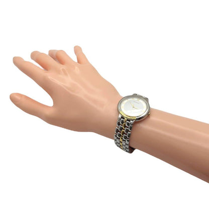 New Seiko Lucent Gold Combination Belt Watch 1040