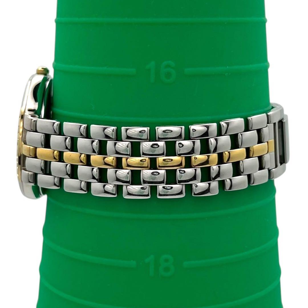 New Seiko Lucent Gold Combination Belt Watch 1040