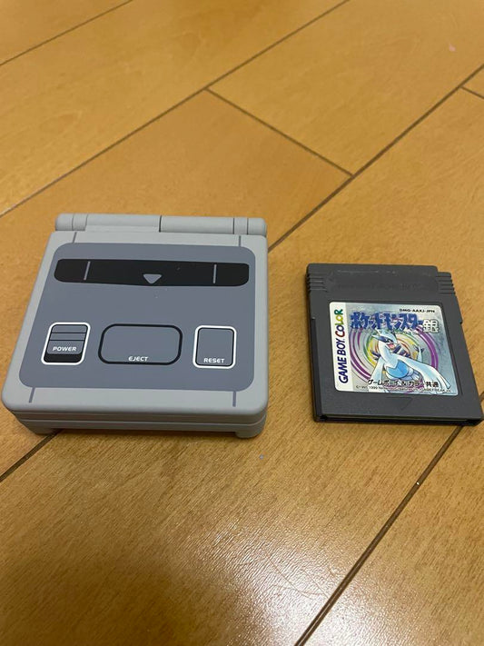 Game Boy Advance SP Console with Cartridge