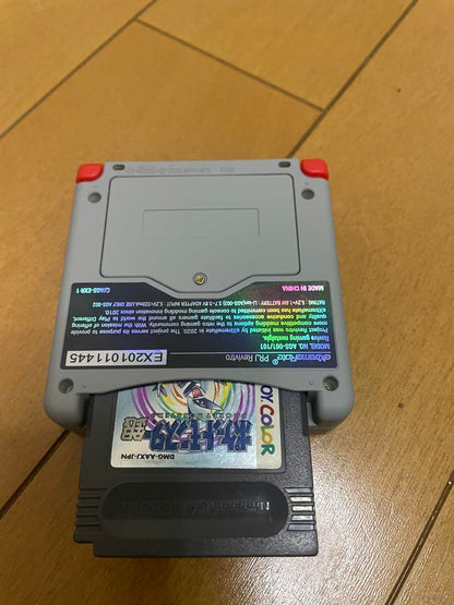Game Boy Advance SP Console with Cartridge