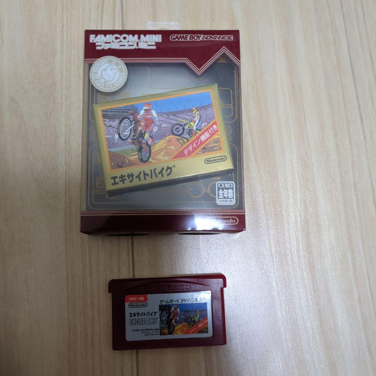 Nintendo Excitebike HGC-36 Game Boy Advance
