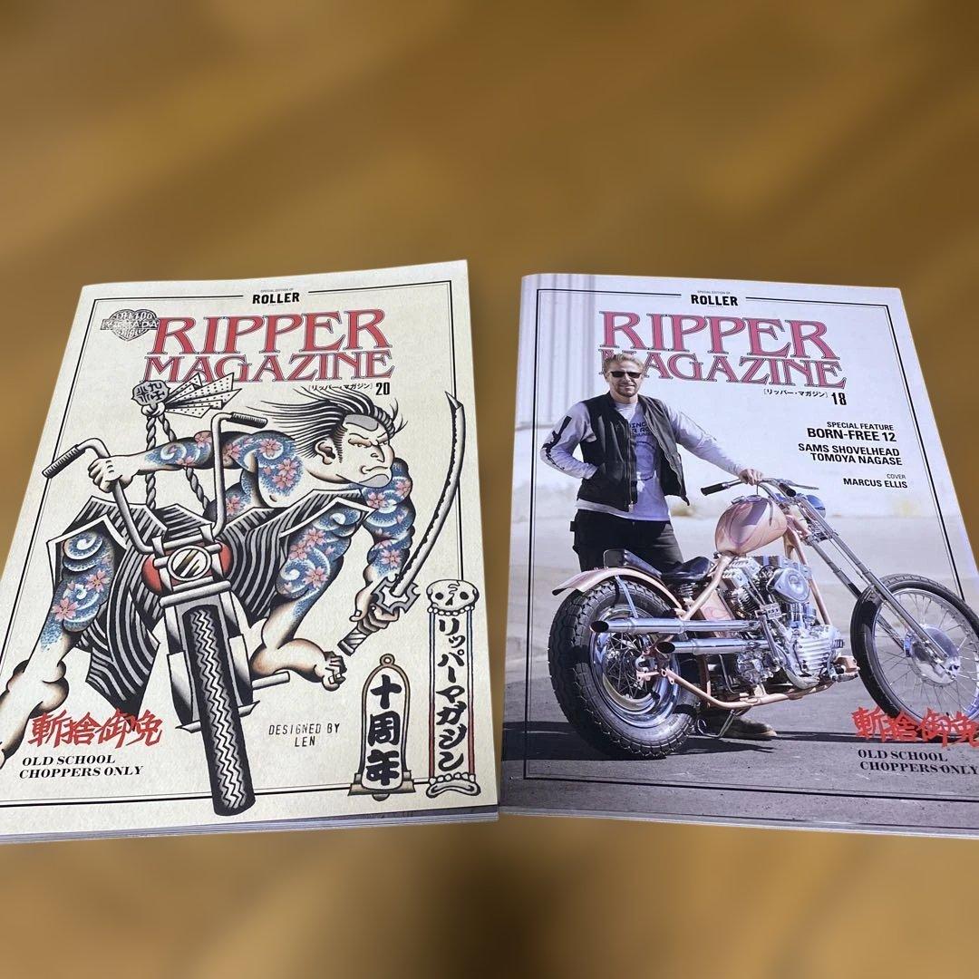 RIPPER MAGAZINE 18, 20 Set