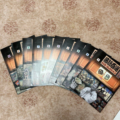 Best of Rakugo DVD Collection 1-10 Volume