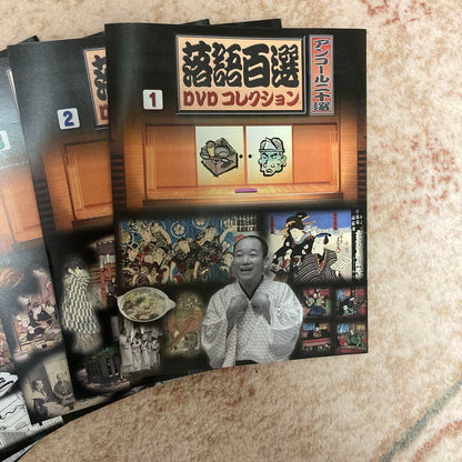 Best of Rakugo DVD Collection 1-10 Volume