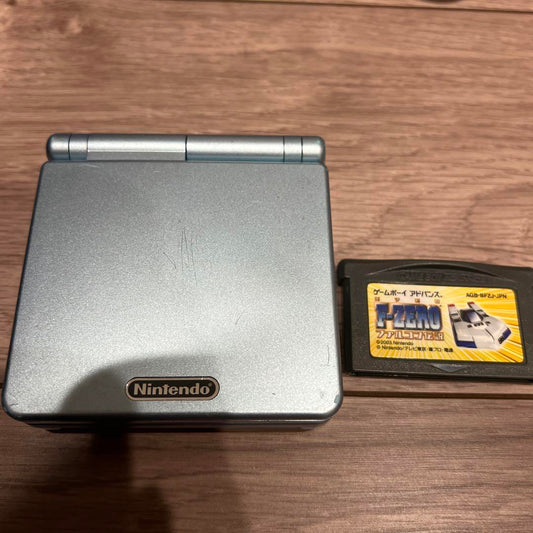 Game Boy Advance SP Body & Charger & Software