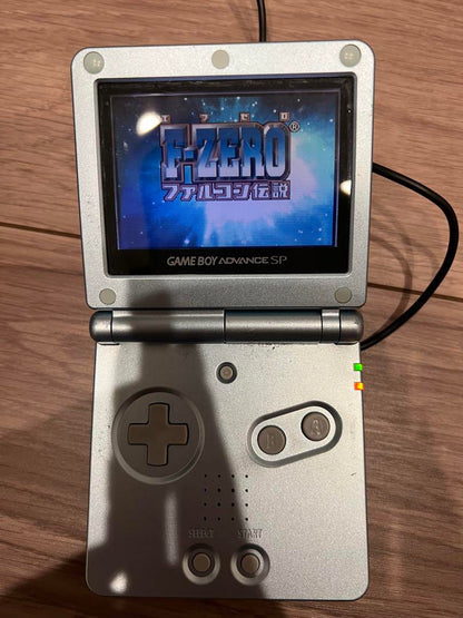 Game Boy Advance SP Body & Charger & Software
