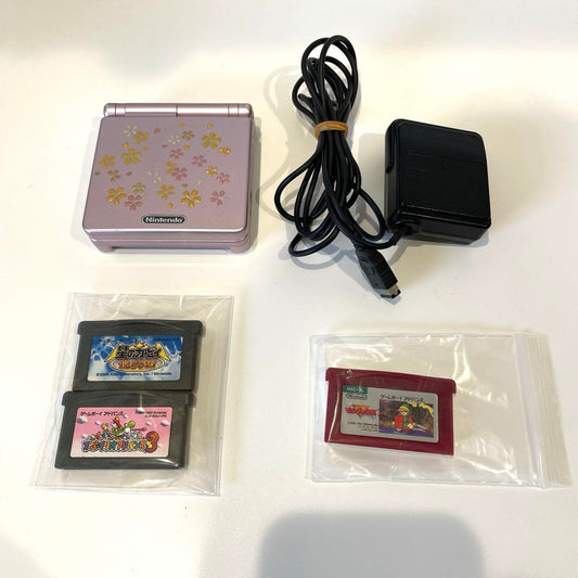 GBASP Pearl Pink + Original Charger + 3 Games Set