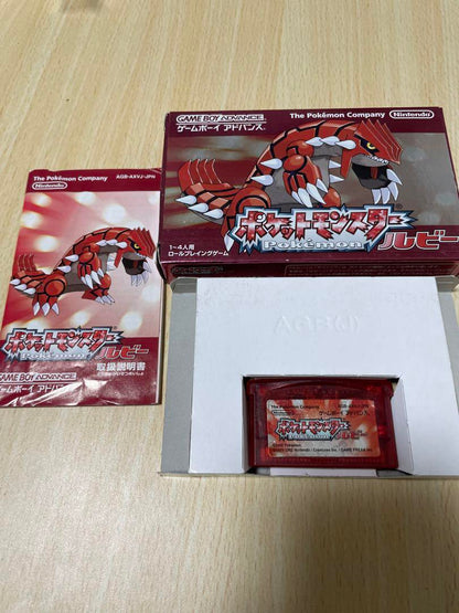 Cartridge Game Pokémon Ruby