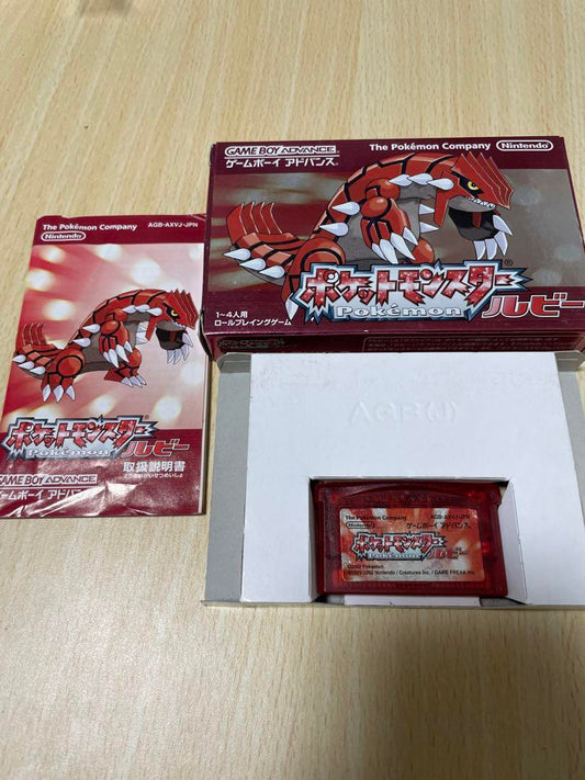 Cartridge Game Pokémon Ruby