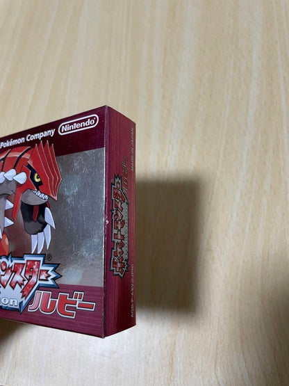 Cartridge Game Pokémon Ruby