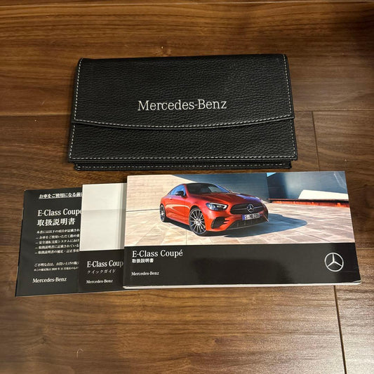 Mercedes-Benz E-Class Coupé User Manual