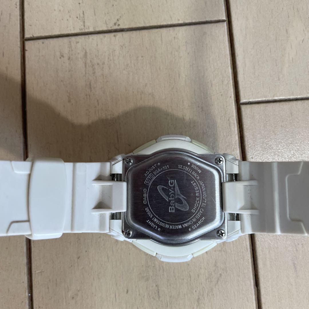 BABY-G White Digital Watch