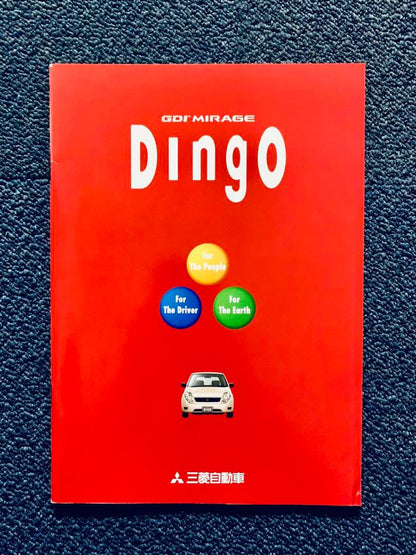 Mitsubishi Mirage Dingo Catalog (1999.3)