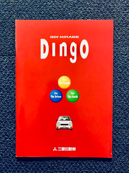 Mitsubishi Mirage Dingo Catalog (1999.3)