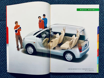 Mitsubishi Mirage Dingo Catalog (1999.3)