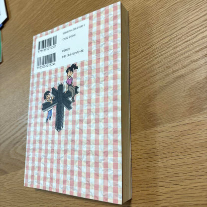 Understanding Architecture through Manga