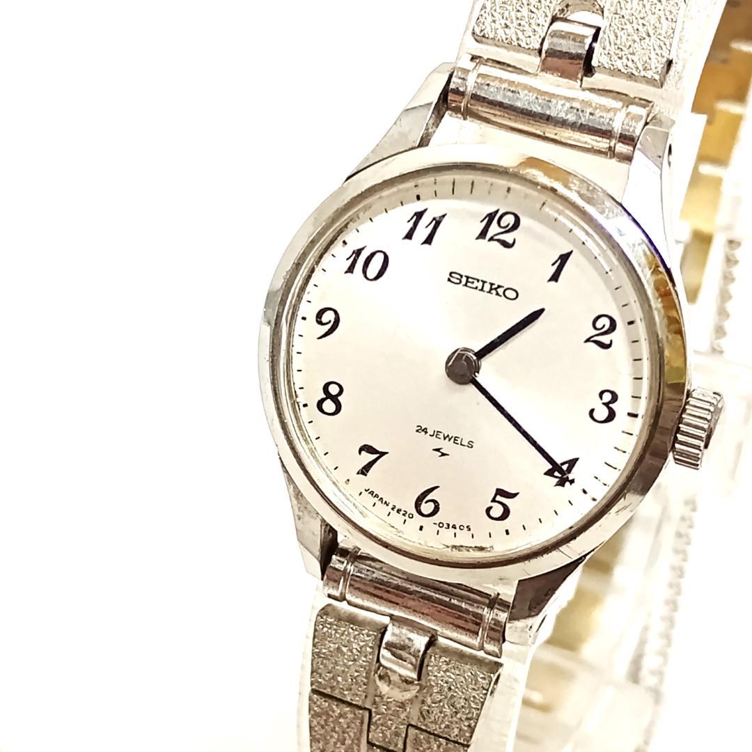 Operational Product SEIKO Watch 2220-0020 24 Jewels Hand-Wound Silver