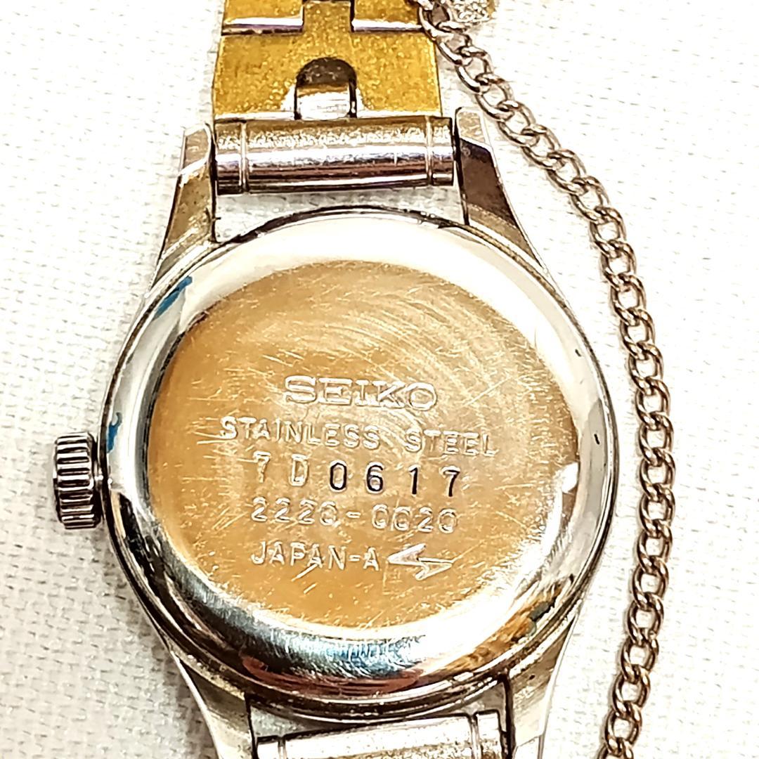Operational Product SEIKO Watch 2220-0020 24 Jewels Hand-Wound Silver