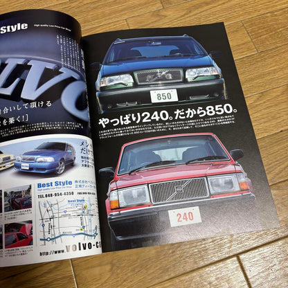 Tatsumi Mook VOLVO life